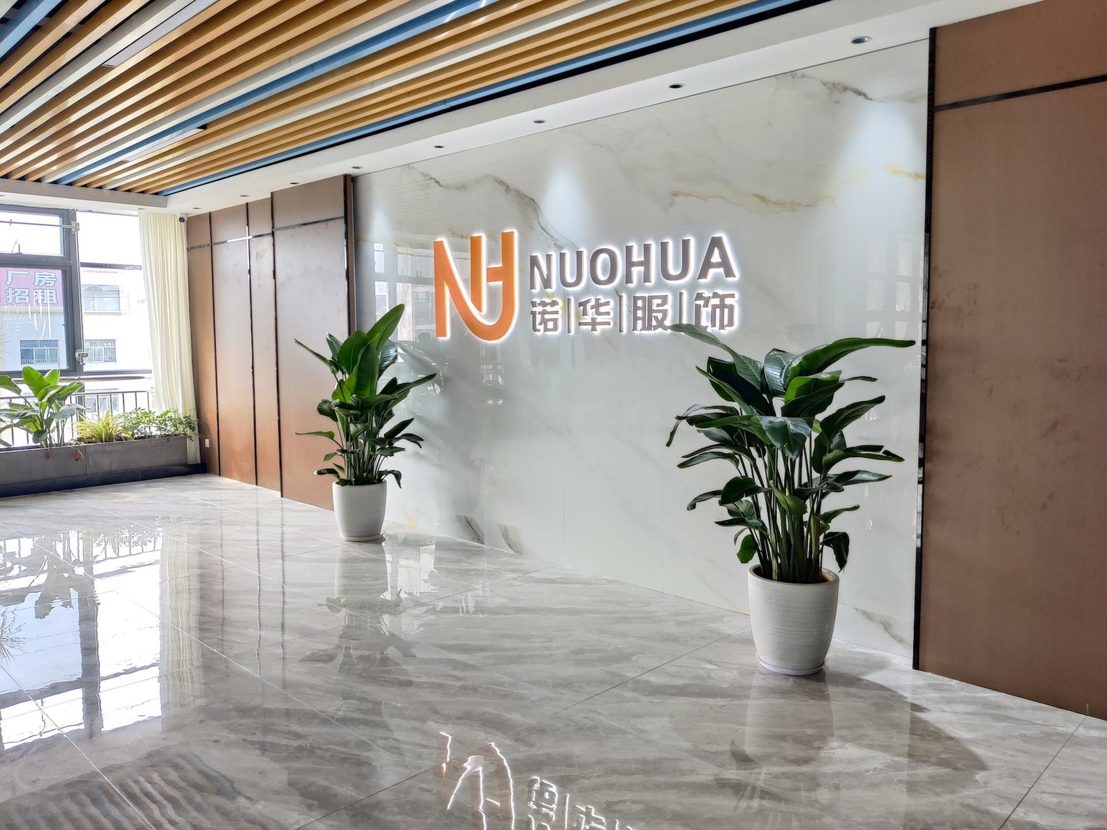 Nuohua fabric and workshop for modal kidswear