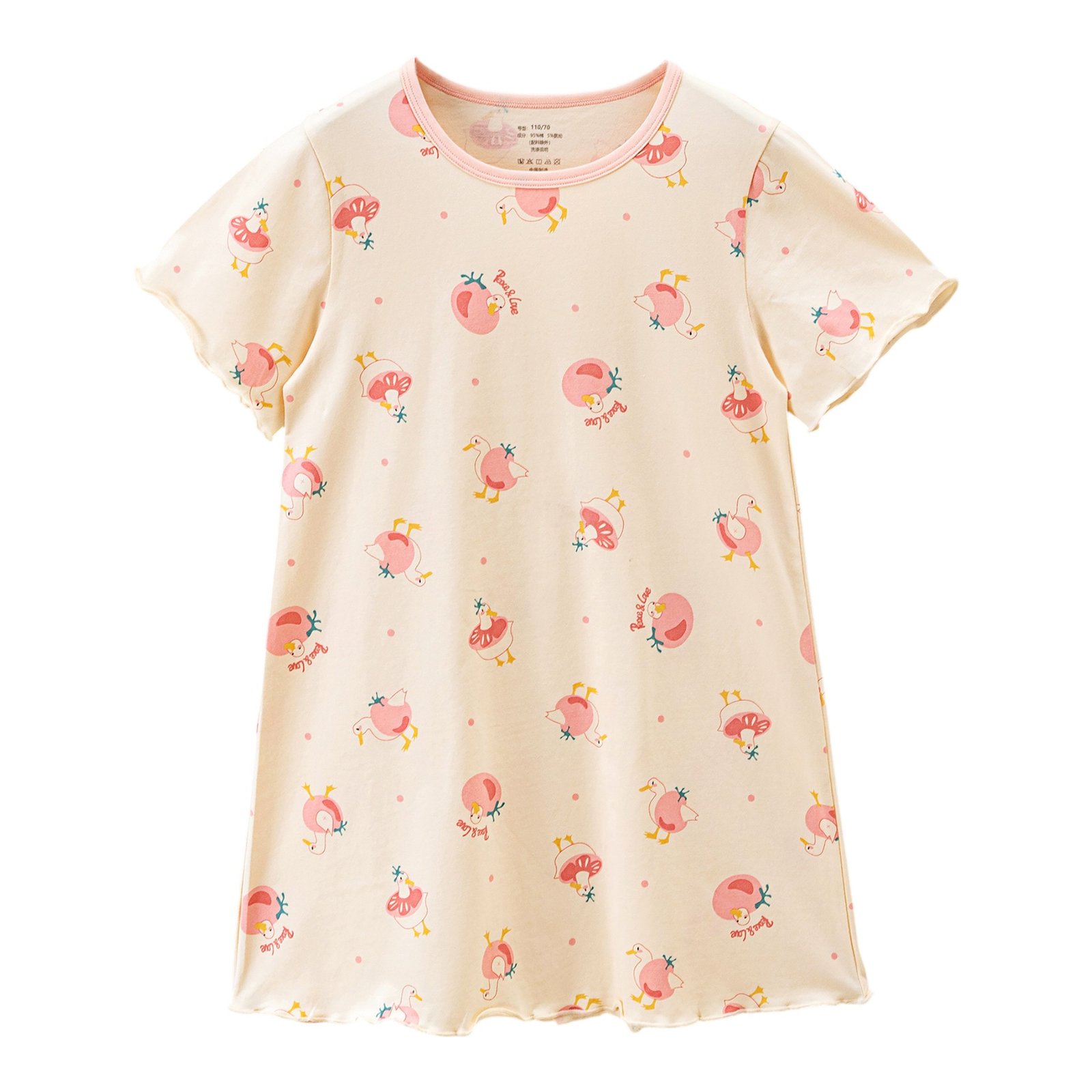 Wholesale Girls Cotton Sleepdresses OEM | Custom Kids Sleepwear ODM Nuohua