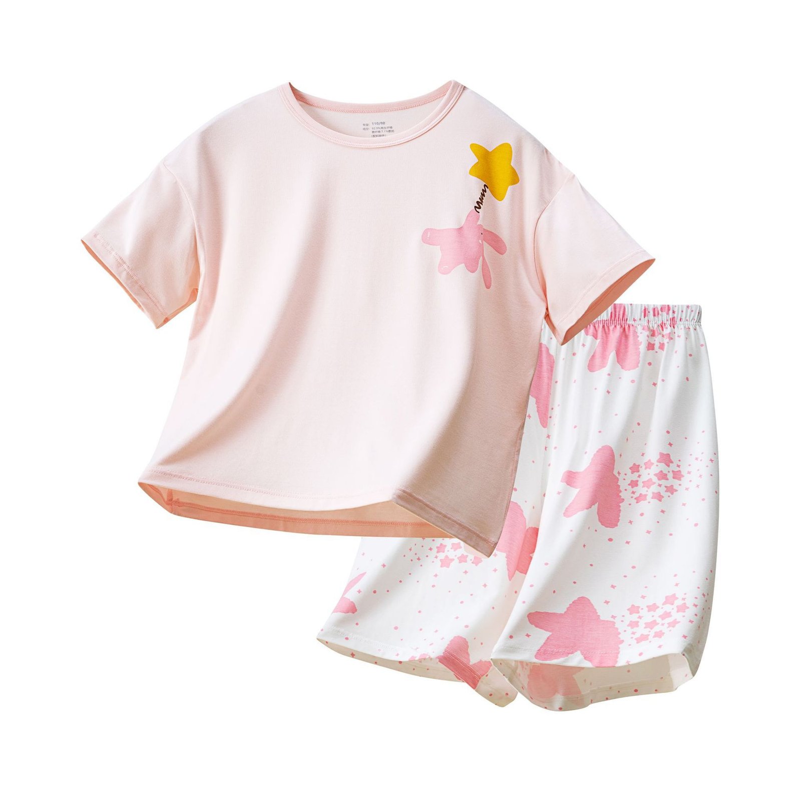 Wholesale Girls EcoCosy Pajama Set H1353 | Custom Kids Sleepwear OEM Nuohua