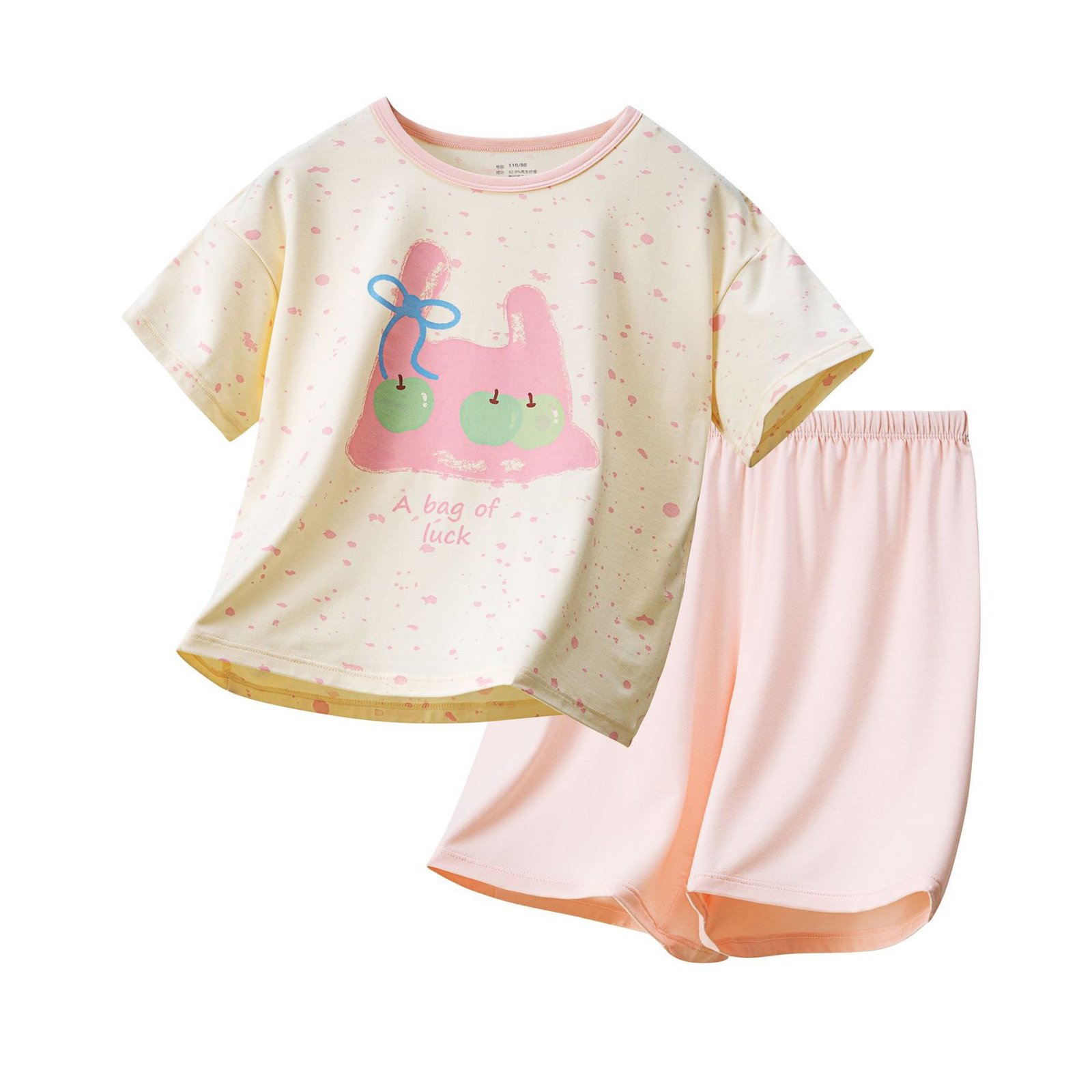 Wholesale Girls EcoCosy Pajama Set H1353 | Custom Kids Sleepwear OEM Nuohua