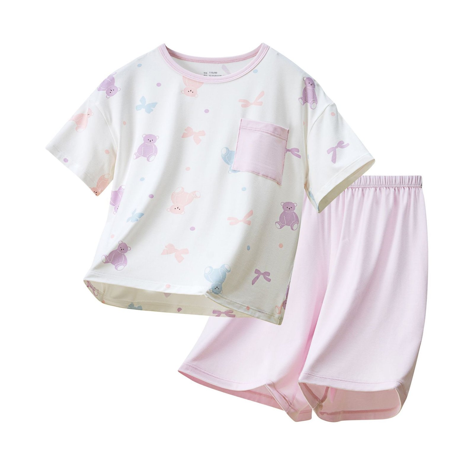 Wholesale Girls EcoCosy Pajama Set H1353 | Custom Kids Sleepwear OEM Nuohua
