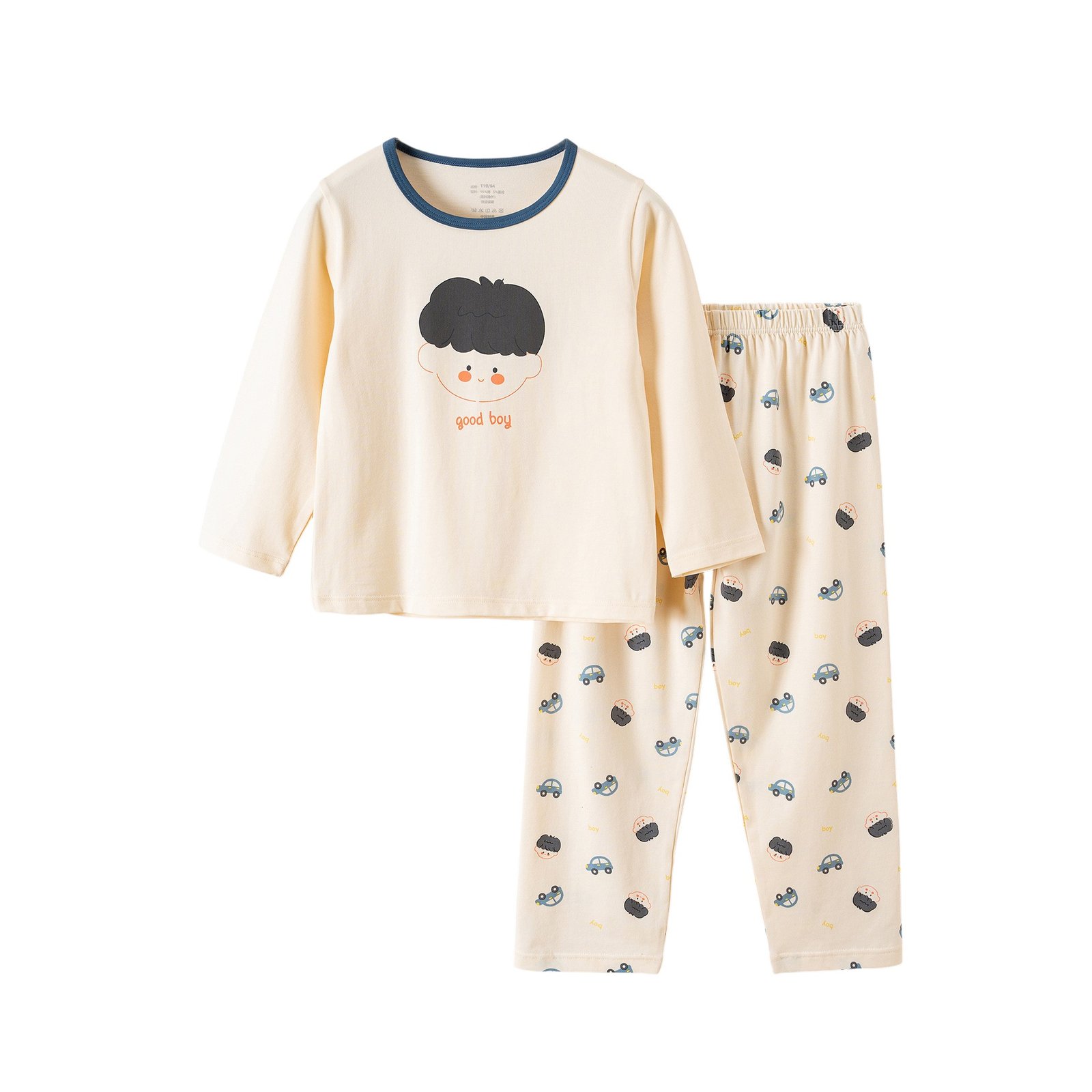 Wholesale Kids Cotton Pajama Sets H923 | Custom Kids Sleepwear OEM Nuohua