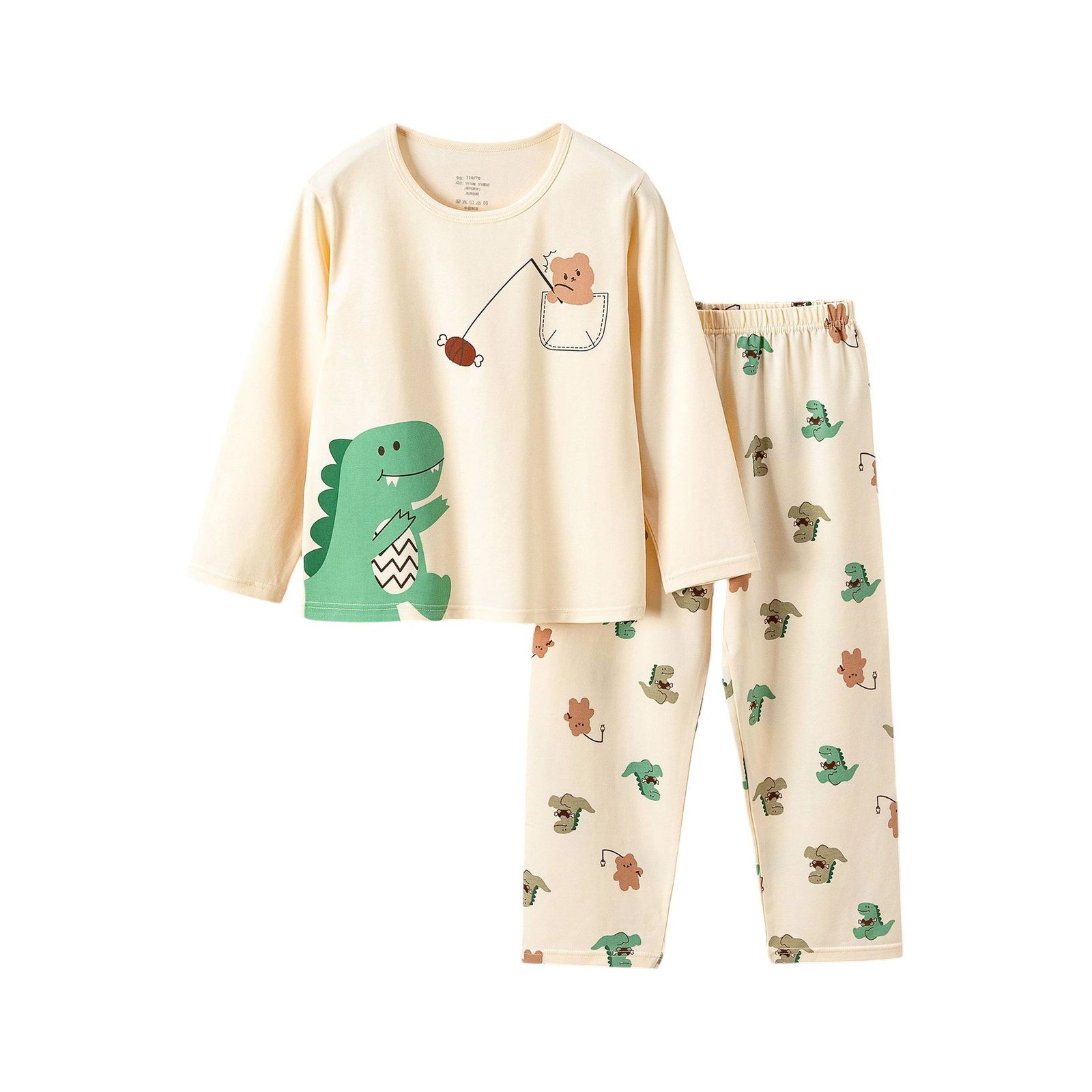 Wholesale Kids Cotton Pajama Sets H923 | Custom Kids Sleepwear OEM Nuohua