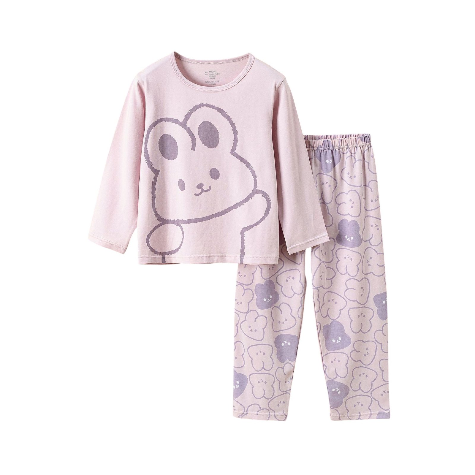 Wholesale Kids Cotton Pajama Sets H923 | Custom Kids Sleepwear OEM Nuohua