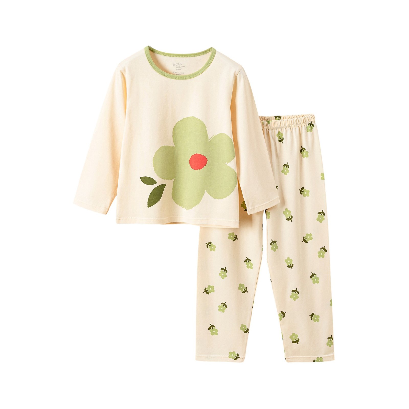 Wholesale Kids Cotton Pajama Sets H923 | Custom Kids Sleepwear OEM Nuohua