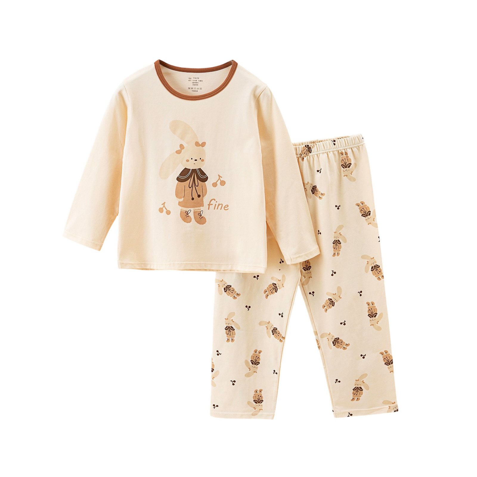 Wholesale Kids Cotton Pajama Sets H923 | Custom Kids Sleepwear OEM Nuohua
