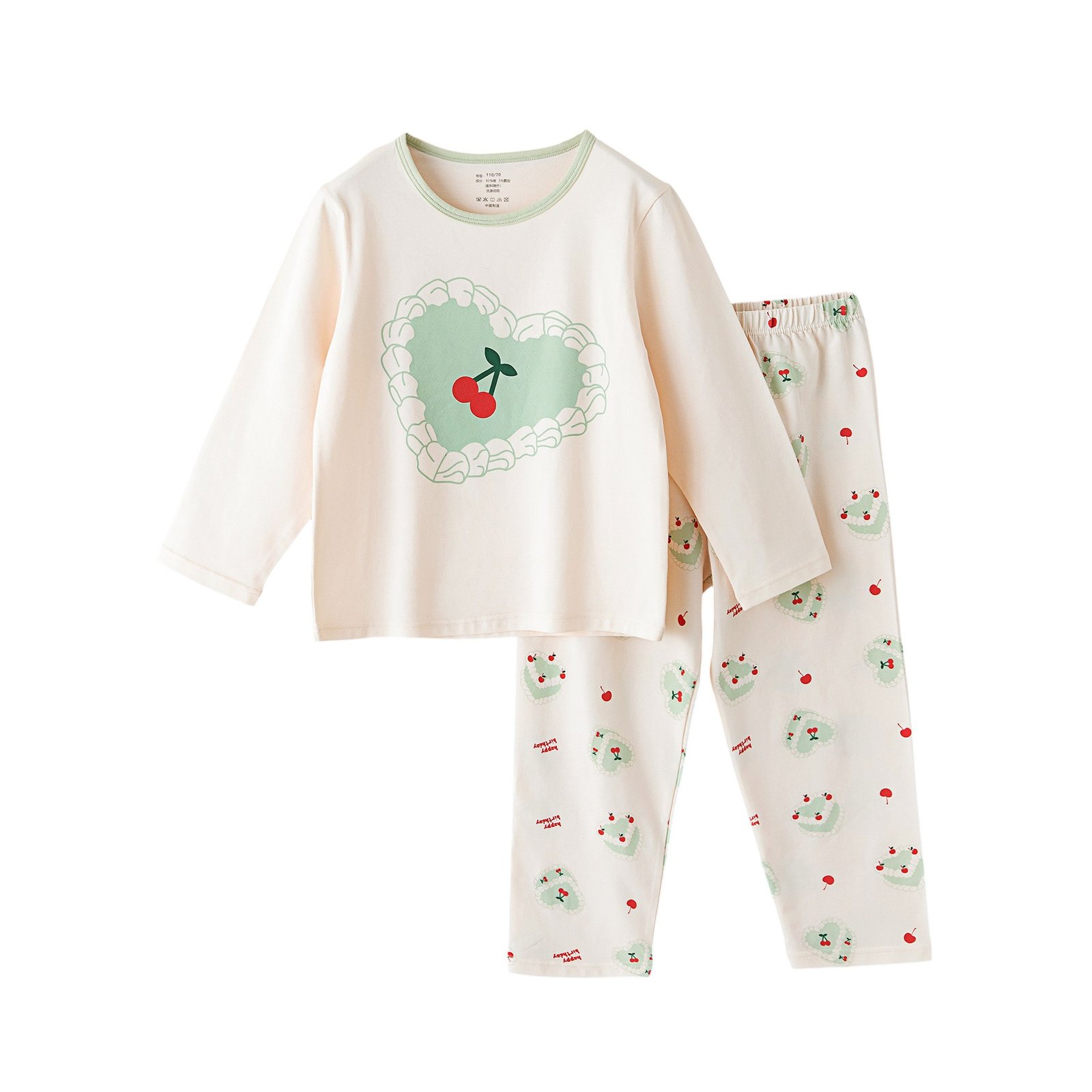Wholesale Kids Cotton Pajama Sets H923 | Custom Kids Sleepwear OEM Nuohua