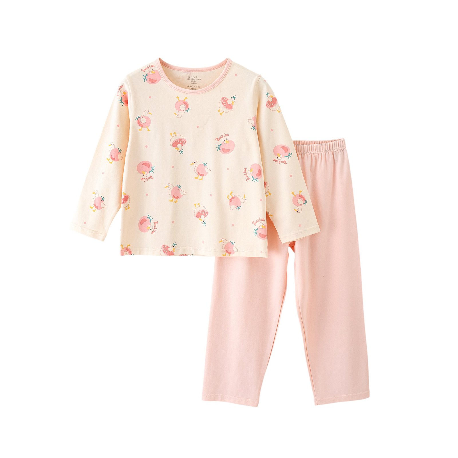 Wholesale Kids Cotton Pajama Sets H923 | Custom Kids Sleepwear OEM Nuohua