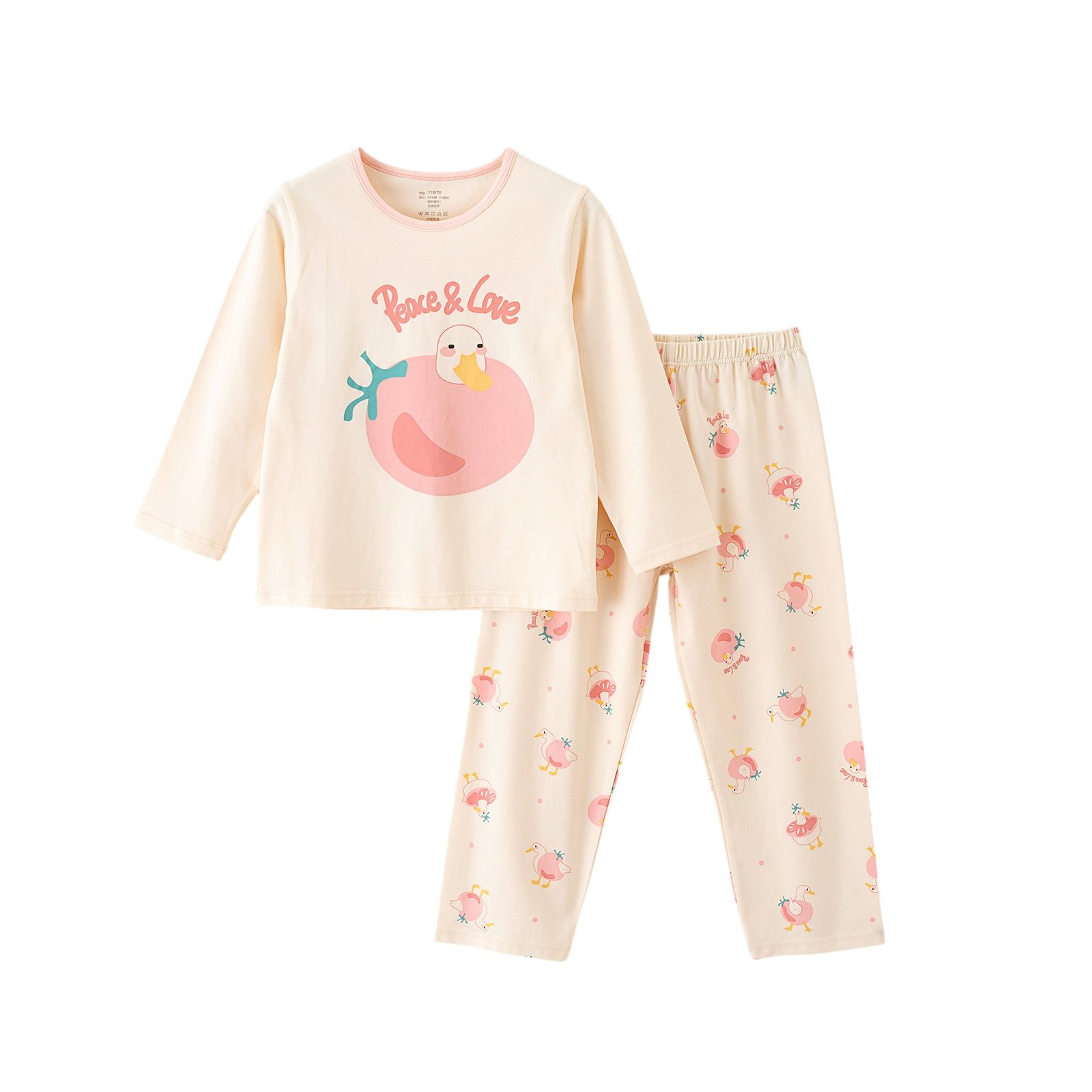 Wholesale Kids Cotton Pajama Sets H923 | Custom Kids Sleepwear OEM Nuohua