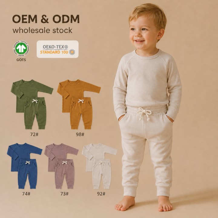 Wholesale organic cotton baby ribbed pyjama set with matching long-sleeve top and pants