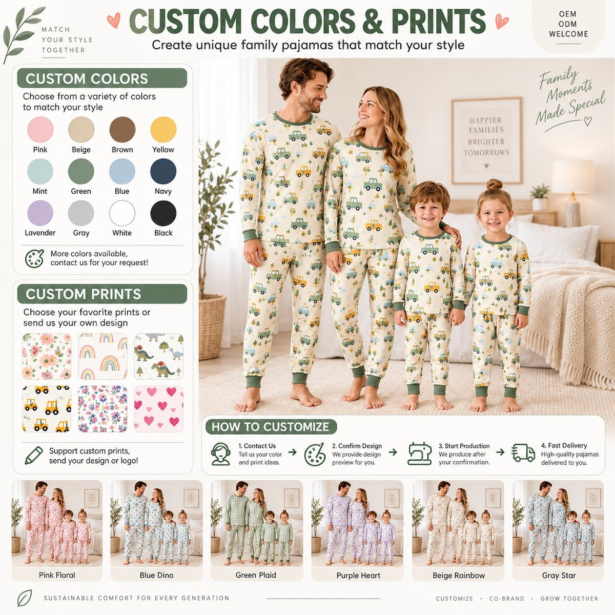 Custom family matching pajamas with color and print options for private label collections